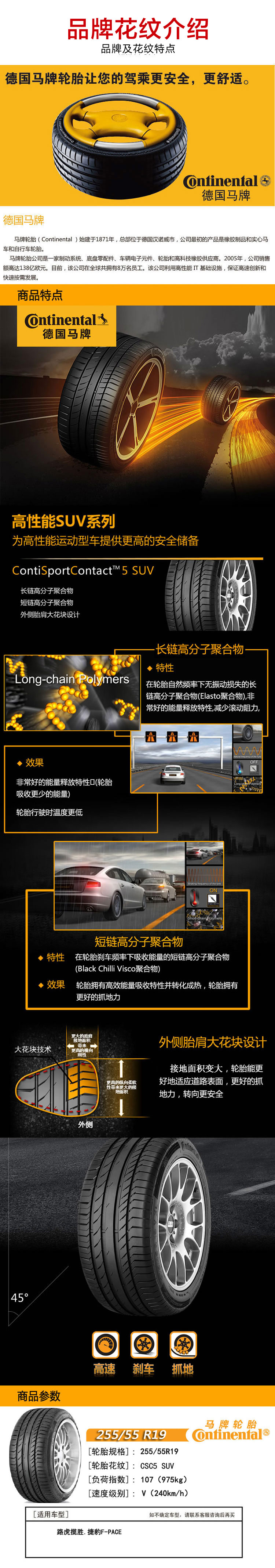 杜邦平台注册：《小敏家》刘小敏为什么会和金波离婚 刘小敏有出轨吗<span id
